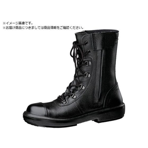 ミドリ安全 高機能防水活動靴 RT833F防水 P-4CAP静電 FCB004F-8190302-イメージ1