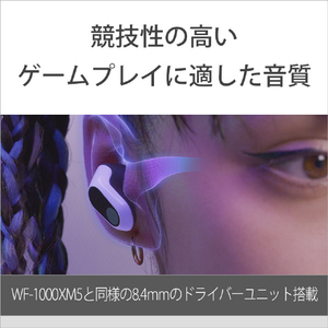 SONY ワイヤレスノイズキャンセリングゲーミングヘッドセット グラス」パープル WF-G700NV-イメージ10