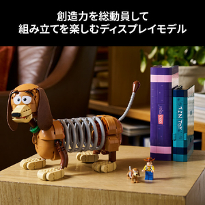 レゴジャパン LEGO 43301 トイ・ストーリー スリンキー・ドッグのブックエンド 43301ﾄｲｽﾄ-ﾘ-ｽﾘﾝｷ-ﾌﾞﾂｸｴﾝﾄﾞ-イメージ9
