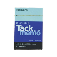 コクヨ タックメモ 付箋タイプ 75×25 青 100枚×2 F818709-ﾒ-1003-B