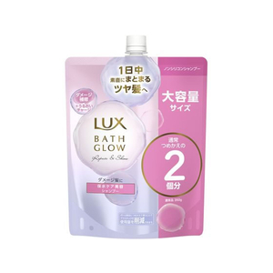 ユニリーバ FC458SJ ラックス バスグロウ リペアアンドシャイン