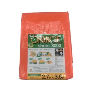 ユタカメイク シート #3000オレンジシート 2.7m×3.6m オレンジ オレンジ2.573.440.2214 FC129GM-3676307-イメージ1