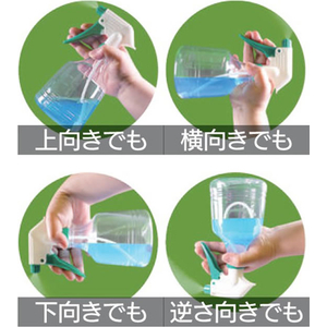 エスコ 1000mL スプレーボトル(PE) FCJ675L-EA115MH-106-イメージ5