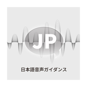 サインハウス B+COM PLAY ホワイト 00082233-イメージ6
