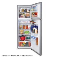 ハイセンス HR-B2501 【右開き】250L 2ドア冷蔵庫 スペースグレイ