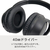 e angle ワイヤレスヘッドホン ホワイト ANGV-HPN40-A-W-イメージ4