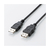 エレコム USB2．0延長ケーブル(5．0m) ブラック U2C-JE50BK-イメージ1