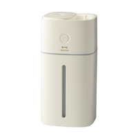 BRUNO 上部給水コードレス加湿器 EASY MIST IVORY BDE074-IV