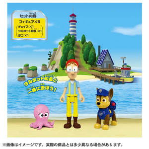 タカラトミー パウ・パトロール アドベンチャー・ベイのなかまたち チェイスとタルボット船長 チェイス ﾊﾟｳﾊﾟﾄﾅｶﾏﾀﾁﾁｴｲｽﾄﾀﾙﾎﾞﾂﾄ-イメージ2