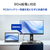 I・Oデータ 90W給電USB Type-C搭載 4K対応 27型液晶ディスプレイ LCD-CU273AS-F-イメージ5