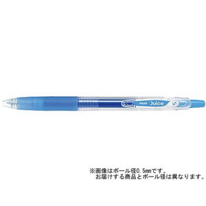 パイロット ゲルインキボールペン ジュース 超極細 アクアブルー F885169-LJU-10UF-AL-イメージ1