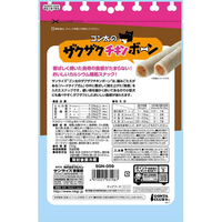 サクサク L型グリップヘックスレンチ No.84402 2mm プロクソン 六角レンチ