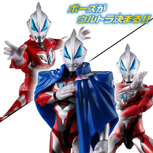 バンダイ ウルトラアクションフィギュアNEO ウルトラマンジード プリミティブ ニュージェネレーションウルトラマンケープセット UAFNｼﾞ-ﾄﾞﾌﾟﾘﾐﾃｲﾌﾞNZｹ-ﾌﾟS-イメージ3
