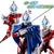 バンダイ ウルトラアクションフィギュアNEO ウルトラマンジード プリミティブ ニュージェネレーションウルトラマンケープセット UAFNｼﾞ-ﾄﾞﾌﾟﾘﾐﾃｲﾌﾞNZｹ-ﾌﾟS-イメージ3