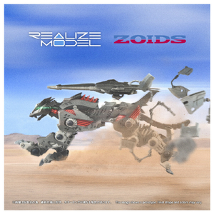 T-SPARK RMZ-023 ライトニングサイクス アーバイン仕様 RMZ023ﾗｲﾄﾆﾝｸﾞｻｲｸｽｱ-ﾊﾞｲﾝ-イメージ3
