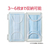 アーテック プラスチック製マスクケース白 FC031PF-51486-イメージ6