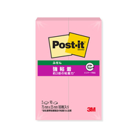 3M ポスト・イット ふせん 強粘着 再生紙 75x25mm ポジティブリィピンク 90枚×2冊 FCK293B-500SS-PPK