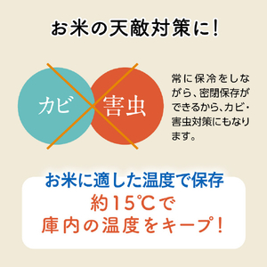 Ramasu 保冷米びつ 6kg ホワイト RA-KRA6-イメージ10