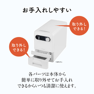 Ramasu 保冷米びつ 6kg ホワイト RA-KRA6-イメージ6
