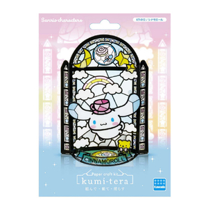 カワダ クミテラ シナモロール KT012クミテラシナモロ-ル カワダ クミテラ シナモロール KT012クミテラシナモロ-ル
