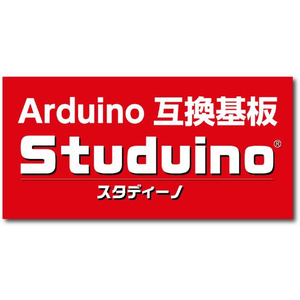 アーテック センサー接続コード(3芯15cm) FCS2997-153125-イメージ3