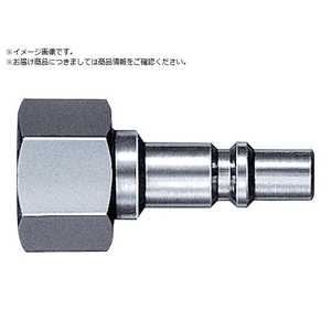 日東 ミニカプラスーパー 燃料ガス用 02979 S33PF STEEL FCC966Z-7783647-イメージ1