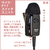 FRC PTTマイク(スマートフォン専用/電池内蔵タイプ) イヤホン別売 ABLEON AP-26-イメージ5