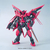 バンダイスピリッツ MG 1/100 ガンダムエクシアダークマター MGｶﾞﾝﾀﾞﾑｴｸｼｱﾀﾞ-ｸﾏﾀ--イメージ1