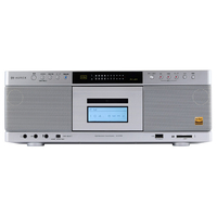 CDラジカセ|エディオン公式通販