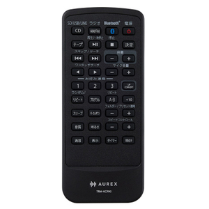 東芝 CDラジカセ AUREX シルバー AX-KCR90(S)-イメージ5