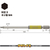 ベッセル（ＴＮ） 剛彩ビット　（片頭ボールポイント）　対辺３×１００ｍｍ GSBP030S-イメージ2