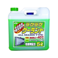 古河薬品工業 ラクラククーラント緑5L FC320AA-4974760