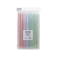 まるき OPP袋入りストロー くすみカラー 50本 FC932RL