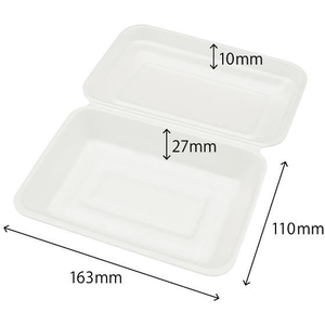 リスパック 弁当容器 嵌合パック小 白 リスパック 50枚 FCG762V-00177517-イメージ3