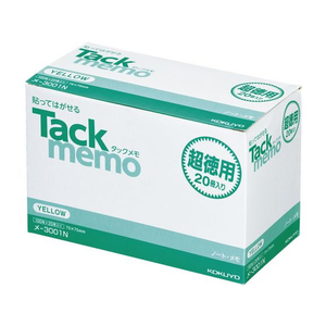 コクヨ タックメモ 超徳用 ノート 75×75 黄 100枚×20冊 F818710-ﾒ-3001-イメージ1