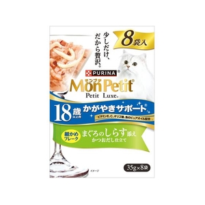 ネスレピュリナペットケア モンプチ プチリュクスパウチ 18歳以上用 かがやきサポート まぐろのしらす添え 35g×8袋 FCD952M-12591584-イメージ1