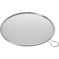 新越ワークス 新越/スリースノーリング付盆ざる 25cm 33328 FCL1382-030914025