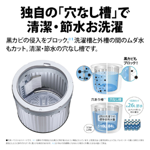 シャープ 6．5kg洗濯乾燥機 ホワイト系 ES-TX6J-W-イメージ5