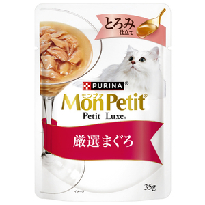 ネスレピュリナペットケア モンプチ プチリュクス とろみ仕立て 厳選まぐろ 35g ﾌﾟﾁﾘﾕｸｽﾄﾛﾐｹﾞﾝｾﾝﾏｸﾞﾛ35G-イメージ1