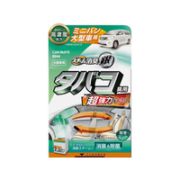 カーメイト 超強力スチーム消臭 銀 タバコ臭用 大型車 FC74031-D244