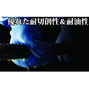 東和コーポレーション ビニスター/耐切創手袋 耐油ビニスターKEV 9／L 12双 FC837FR-8576137-イメージ3