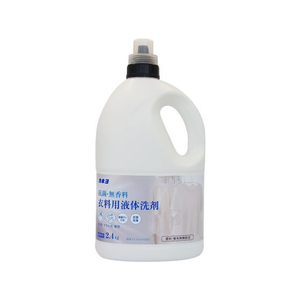 カネヨ石鹸 抗菌・無香料衣料用洗剤 2.4kg FC462RY-イメージ1