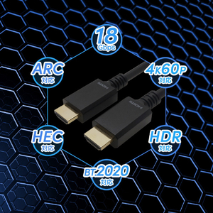 ホ－リック HDMIケーブル(3．0m) ブラック HA30-690BB-イメージ3