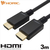 ホ－リック HDMIケーブル(3．0m) ブラック HA30-690BB-イメージ1