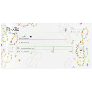 フロンティア 領収書 2枚複写 ト音記号 40組 FC350SU-RS004-イメージ2