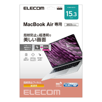 エレコム MacBook Air 15．3インチ用フィルム(高透明) EF-MBA1523FLTG