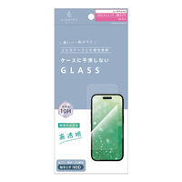 トリニティ ajouterアジュテiPhone17/16Pro用ケースとの相性抜群透明感長時間キープ高透明画面保護強化ガラス AJ-IP25M2-GLS-SLCC