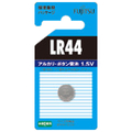 FDK アルカリボタン電池 1個入り LR44C(B)N