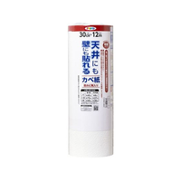 アサヒペン 天井にも壁にも貼れるカベ紙 30cm×12m FC767TA-GAP-15