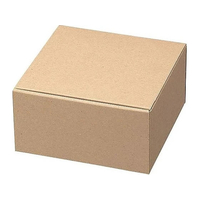 お好みBOX2 ギフトボックス正方 140×140×70 10枚 FCJ566K-EE-521